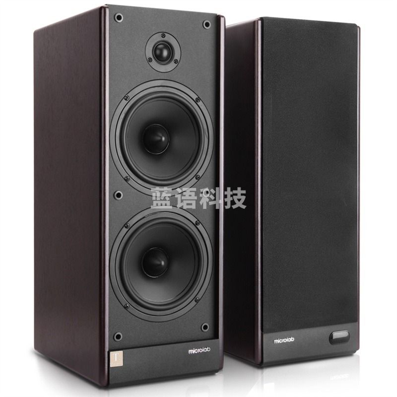 麦博(microlab) SOLO7C 2.0多媒体有源音箱 音响 低音炮 客厅家庭影院电视音响