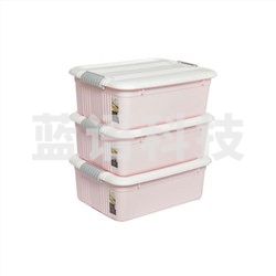 禧天龙（Citylong） X-6342 塑料整理箱收纳箱储物箱三件套有盖带把手外形扁平(粉色)