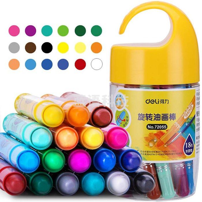 得力(deli)72055-18色旋转油画棒(单位：桶）混