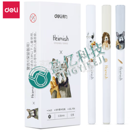 得力 中性笔 A431全针管中性笔 0.5mm (黑) 12支/盒