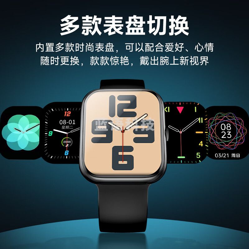 梵沐录音笔 BF08-32G 手表手环式 专业录音器 一键录音高清降噪  MP3播放器 超长待机