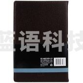 得力3318高级记事本(混)-80张-25K(本)