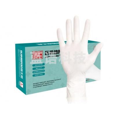 贸正(MAOZHENG)一次性无粉橡胶检查手套无粉乳胶手套100支MZS-Y1