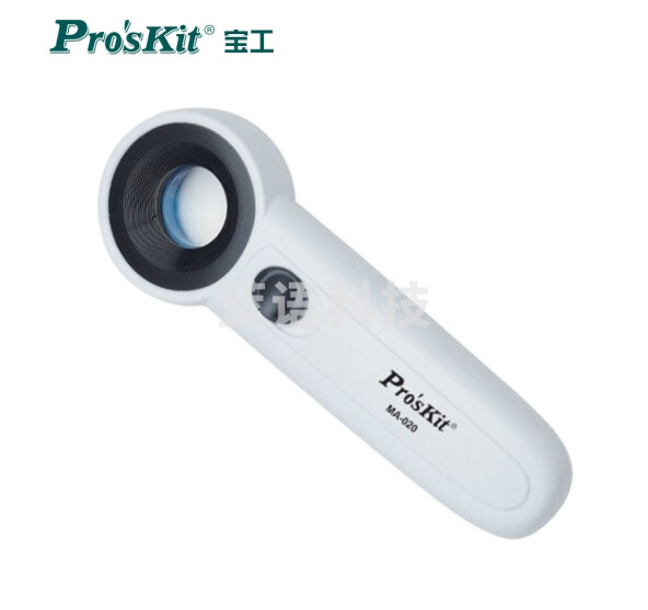 宝工 Pro'skit MA-020 22X 手持式LED灯放大镜