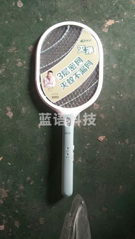 康铭高压电蚊拍充电式