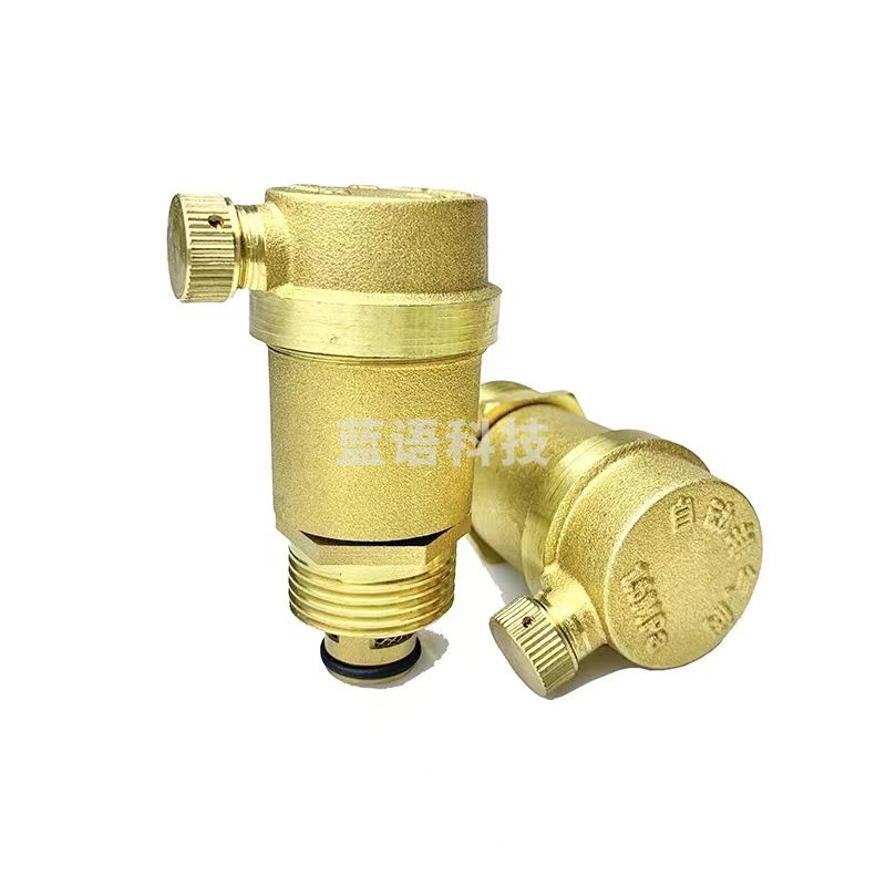 黄铜排气阀 暖通末端立式排气阀 外螺纹排气阀 DN20/6分