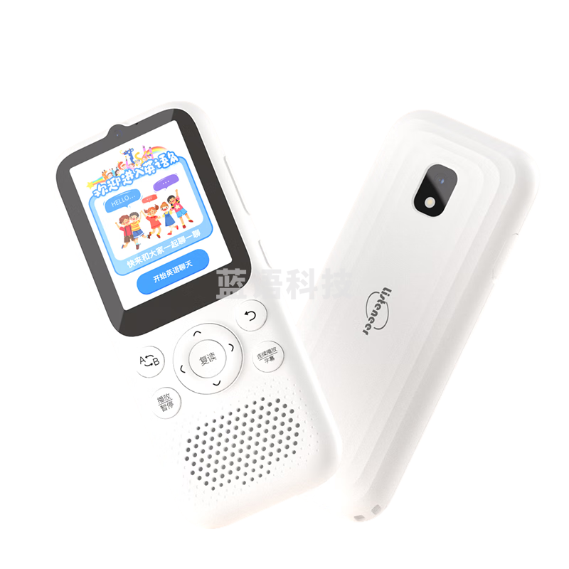 listeneer复读机倾听者K9 雅思KET教材同步课内随身听中考高考磨耳朵听力宝AI智能英语听力学习机 白128G