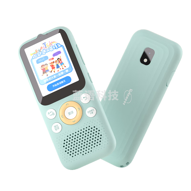 listeneer复读机倾听者K9 雅思KET教材同步课内随身听中考高考磨耳朵听力宝AI智能英语听力学习机 蓝64G