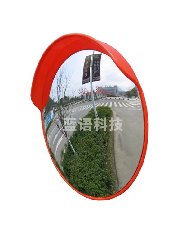 交通安全反光广角镜 室外款 φ60cm 含配件不含立柱(不含安装)