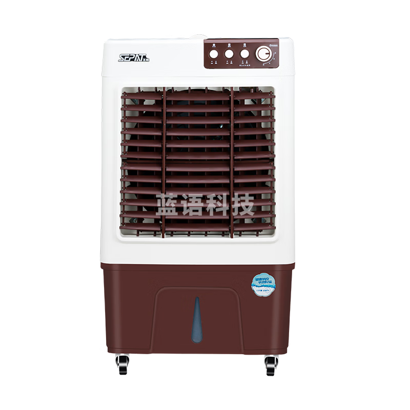 圣帕（SEPAT）工业冷风机商用制冷仓库空调扇养殖工厂房户外降温水冷气移动风扇 冰晶 机械款SF-35T【95瓦】