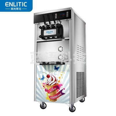 英利蒂克 Enlitic AM20LS 冰淇淋机商用 立式全自动软冰激凌机 台式甜筒雪糕机 银白钢