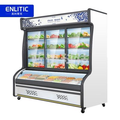 英利蒂克 Enlitic YL-16SJ 冷藏展示柜 商用点菜柜冒菜串串烧烤啤酒饮料保鲜冷冻点菜冰柜 加深双温款