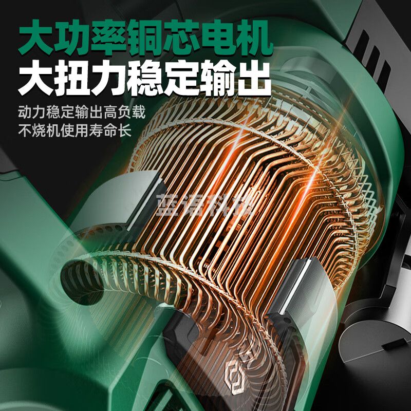 世达(SATA)曲线锯家用手持木板锯切割锯电动小型多功能电锯D05513木工