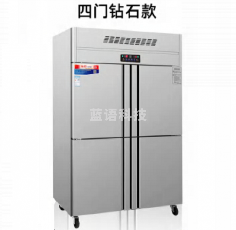 四门冰箱 钻石工程