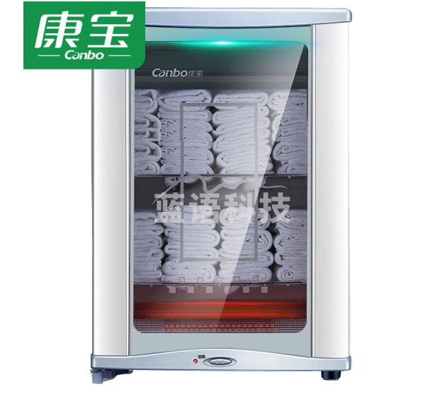 康宝MPR60A-5 48L毛巾消毒柜