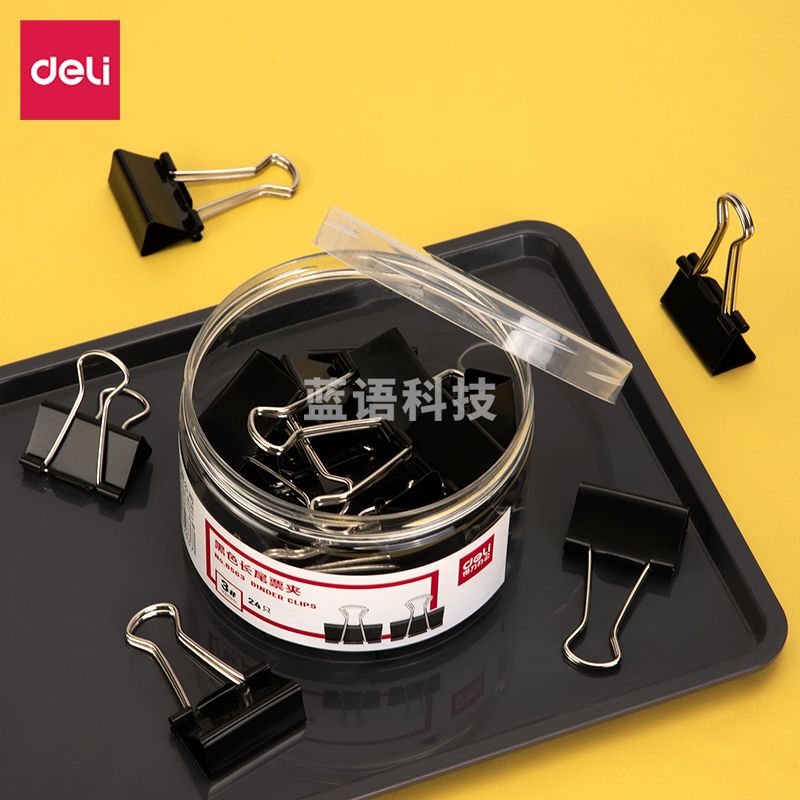 得力(deli) 8563-3号黑色长尾票夹32mm(筒装)(黑)(24只/筒)