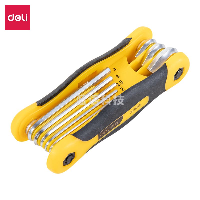 得力DL3598便携式平头内六角扳手组合折叠式内六角扳手套装8件套