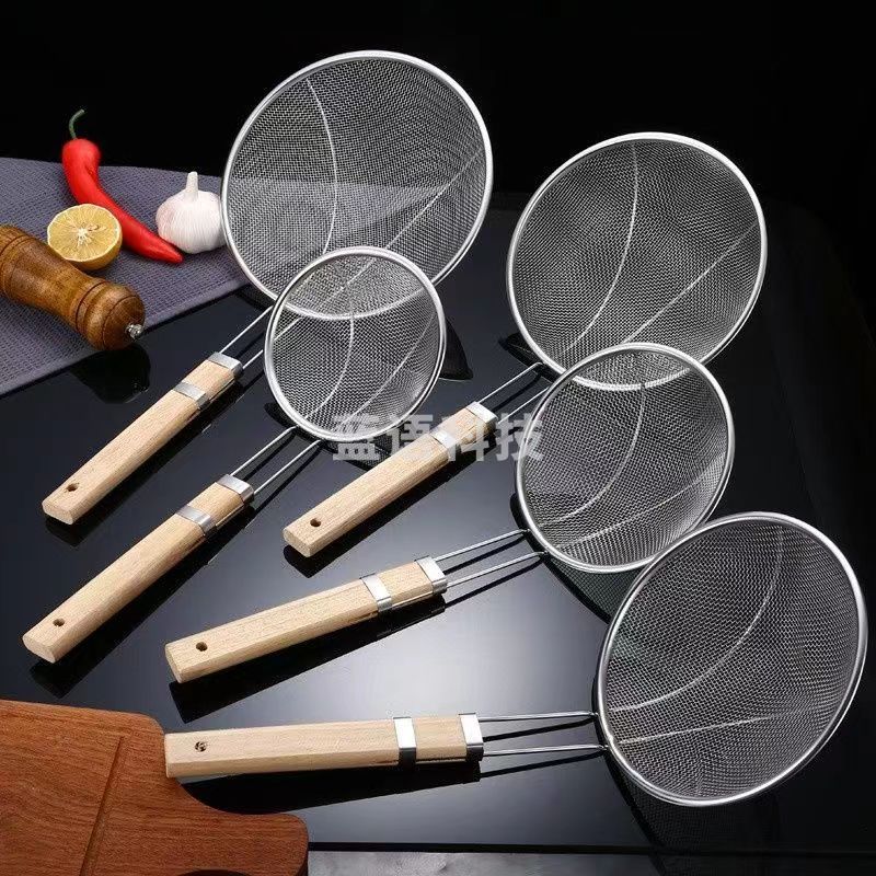 密眼，密漏勺20CM