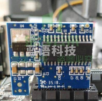 育林卫还原卡 电脑系统保护硬盘一键恢复 PCI-E还原卡 V10.0