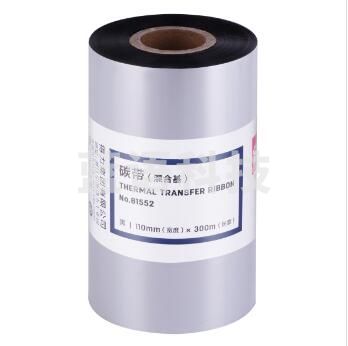 得力（deli）81552混合基碳带(黑)