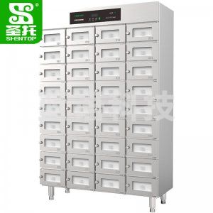圣托(Shentop) YTP576-R36 热风循环多格消毒柜 独立多室紫外线保洁柜 304不锈钢消毒碗柜