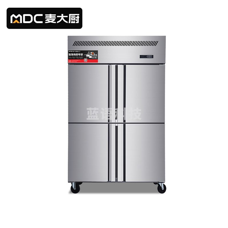 麦大厨 220V 650W 四门风冷无霜左冷藏+右冷冻插盘柜
