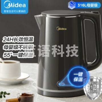 美的电热水壶烧水壶恒温水壶一键保温恒温烧水壶净甜开水壶316L不锈钢智能自动断电热水壶