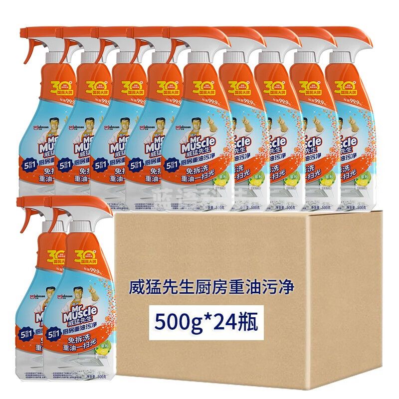威猛先生厨房重油污净清爽柠檬500g整箱油烟机清洁剂清洗剂强力去油渍污垢 500g清爽柠檬【24瓶】 威猛先生