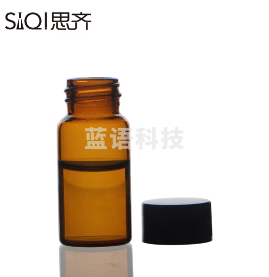 思齐（SiQi）黑盖棕色西林瓶30ml（50只装） 螺口玻璃瓶西林瓶