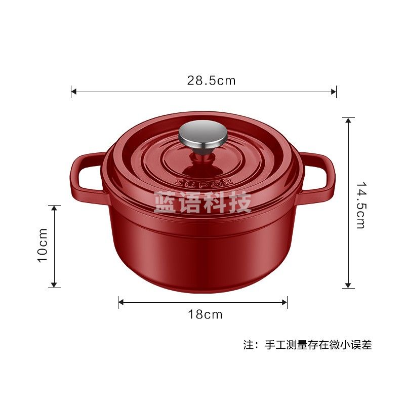 苏泊尔(SUPOR)ET22MF01-R 珐琅锅汤锅22cm 2.5L 酒红