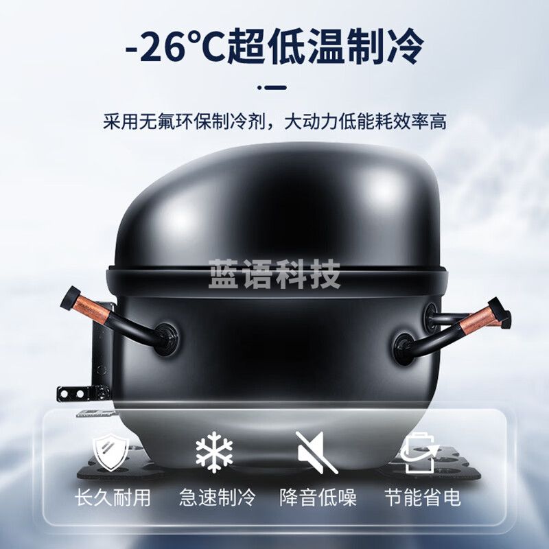 澳柯玛（AUCMA）200升大容量玻璃门雪糕柜 深冷冷柜 商用卧式展示柜 超市便利店冰淇淋冷冻柜 SD-200FC