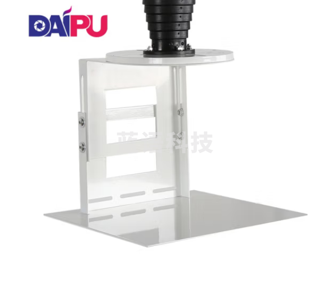 戴浦(DAIPU)电动升降吊架支架 视频会议摄像机摄像头投影仪吊装/U型/侧挂支架100023667438