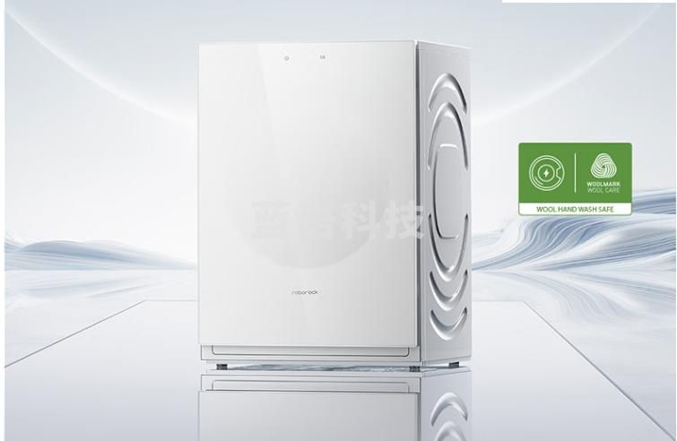 石头分子筛热泵干衣机 Z1 Max 超能蒸汽护理 A级除皱认证 12kg大容量滚筒烘干机 月镜白 DRC120RRG33