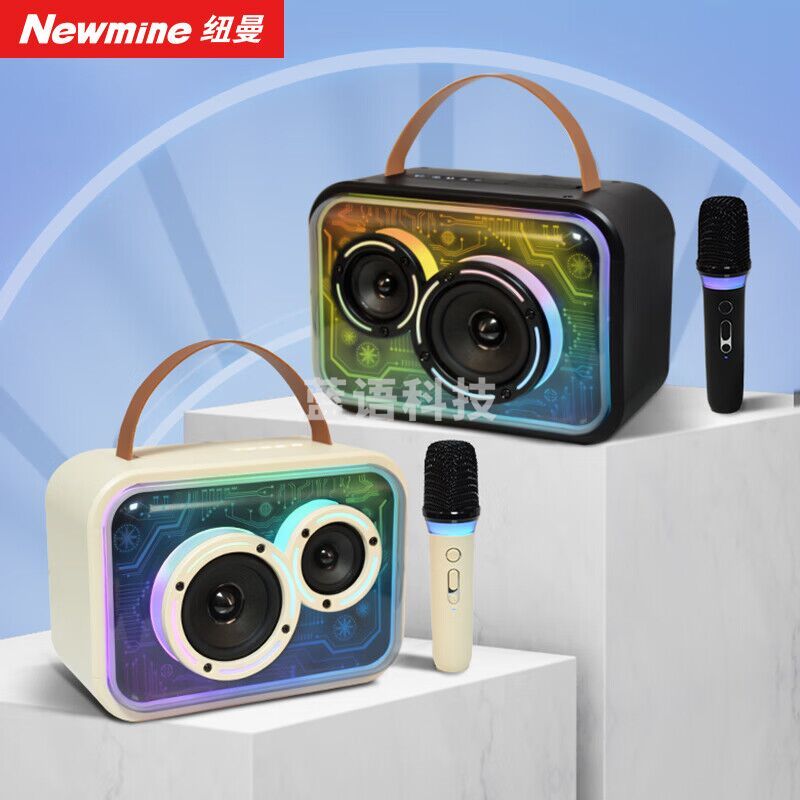 纽曼MC78话筒音响一体k歌麦克风家庭ktv音响套装家用AI语音无线桌面蓝牙音箱户外便携式娱乐唱歌神器