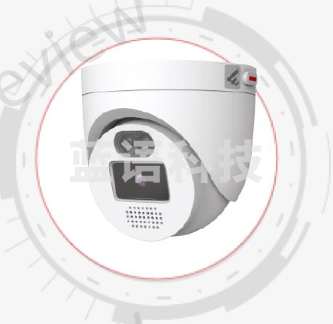 华为安防监控摄像头 400万双光全彩语音Al半球型摄像机 2.8mm