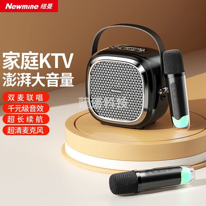 纽曼K83话筒k歌麦克风音响一体家庭KTV音响套装家用无线麦克风桌面蓝牙音响便携式娱乐唱歌神器