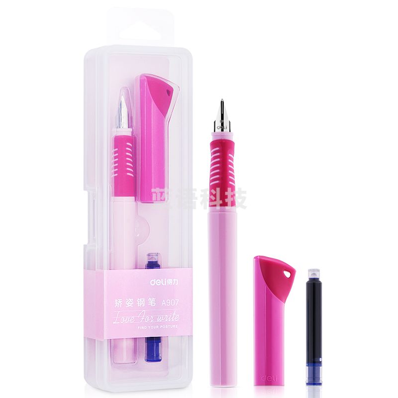 得力 A907 学生矫姿钢笔(可擦纯蓝/笔壳红色)(1支/盒)