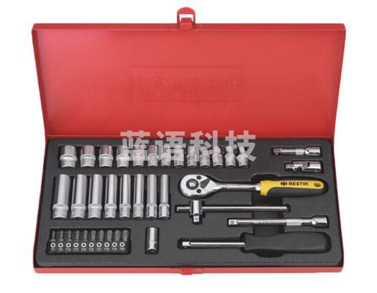 鹰之印 38件(A)套筒扳手组套 91102 可定制