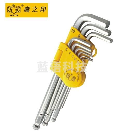 鹰之印9件套内六角扳手套装1.5-10 9件公制球头加长内六角扳手 94101 可定制