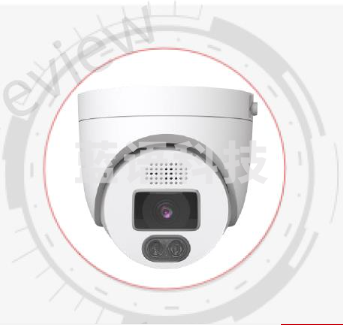 华为安防监控摄像头 400万双光语音AI半球型摄像机3.6mm