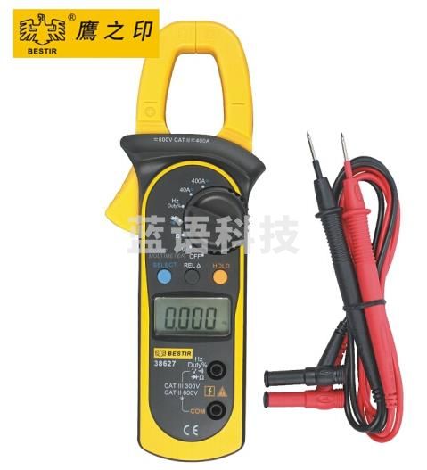 鹰之印 数字钳式万用表 钳形表 钳形电流表 数字钳式万用表 38627 可定制