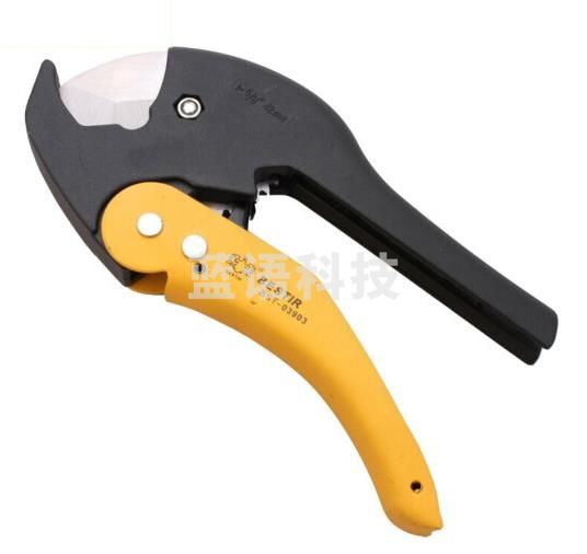 鹰之印 PPR双色柄铝塑剪 03903 可定制