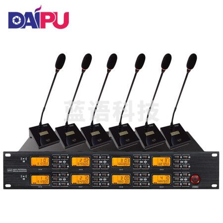 戴浦(DAIPU)DP-KU6600 无线一拖六鹅颈麦克风/视频会议无线话筒/会议舞台KTV演讲主持话筒