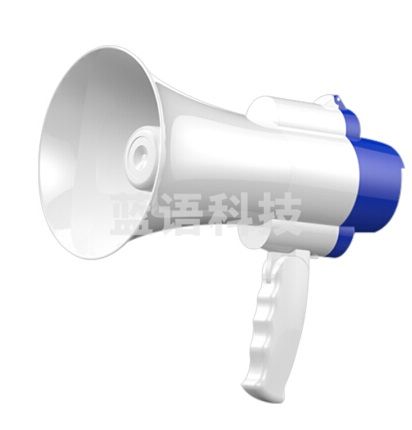 雅兰仕(EARISE) H11 录音大喇叭扬声器户外手持宣传可充电喊话器扩音器 白色