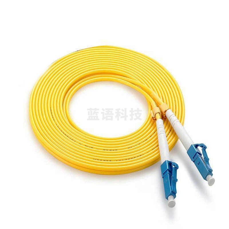10m光纤跳线多模 LC（CX202409231716325197）
