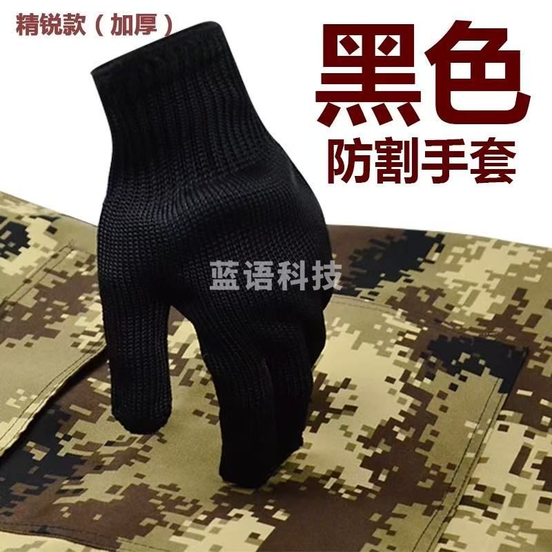 5级丁腈涂层防割手套 VECUT43/9 灰黑色 40袋/箱