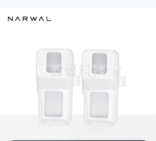 云鲸扫地机器人专用-可替换尘盒内胆（标准2个装） 适配云鲸逍遥001基站集尘款/001MAX【配件】