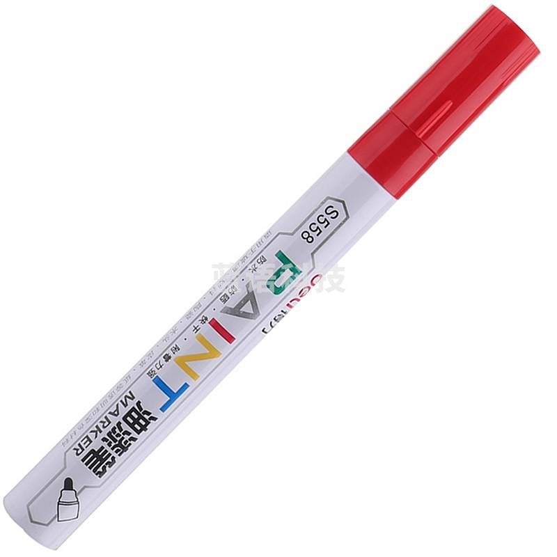 得力 S558 油漆笔(红色)
