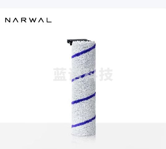 云鲸智能洗地机S1/S1 Max滚刷【配件】
