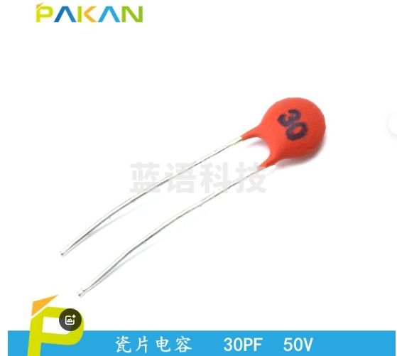 PAKAN 直插电容 瓷片电容 瓷介电容 30PF/50V 2000只装